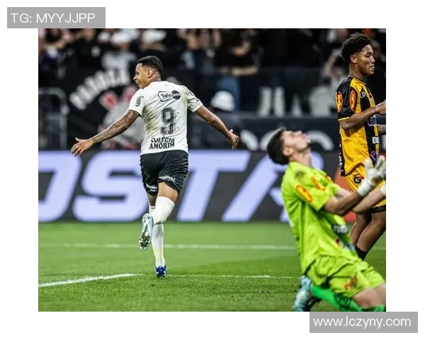 科林蒂安与弗拉门戈对决分析及赛事前瞻解读