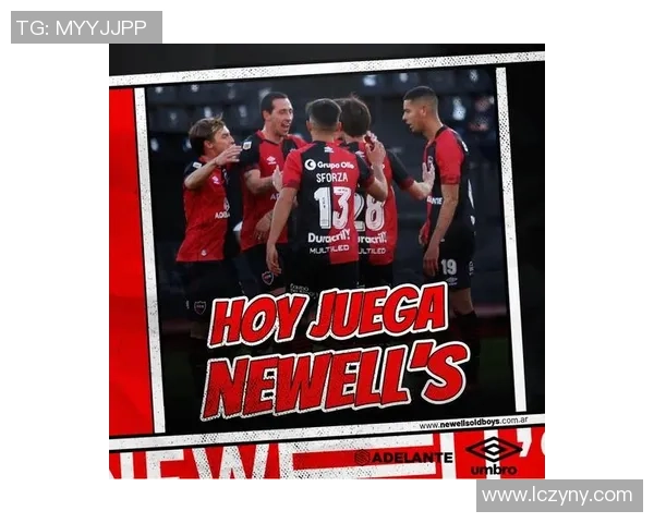 纽维尔老男孩与防卸正义的较量揭示了人性与道德的深刻冲突