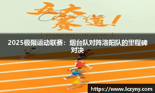 必一体育平台