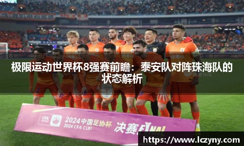 必一体育平台
