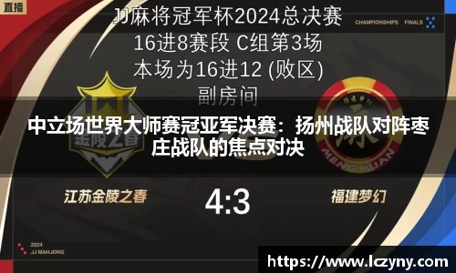 必一体育平台