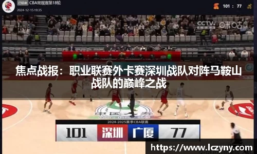 必一体育平台