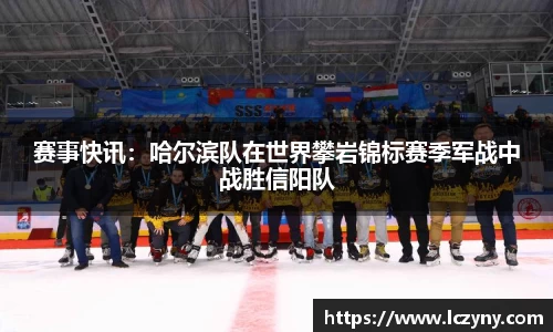 必一体育平台