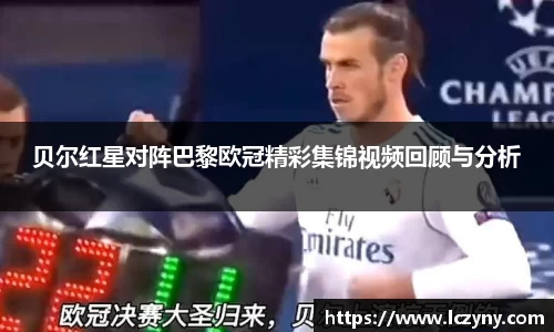 必一官方网站