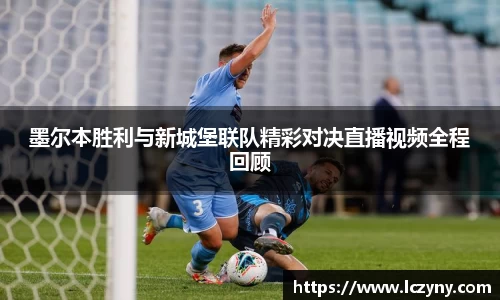必一体育平台
