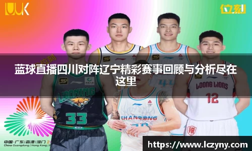 必一B-sports