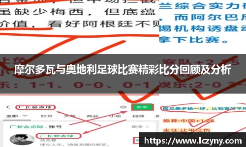 必一